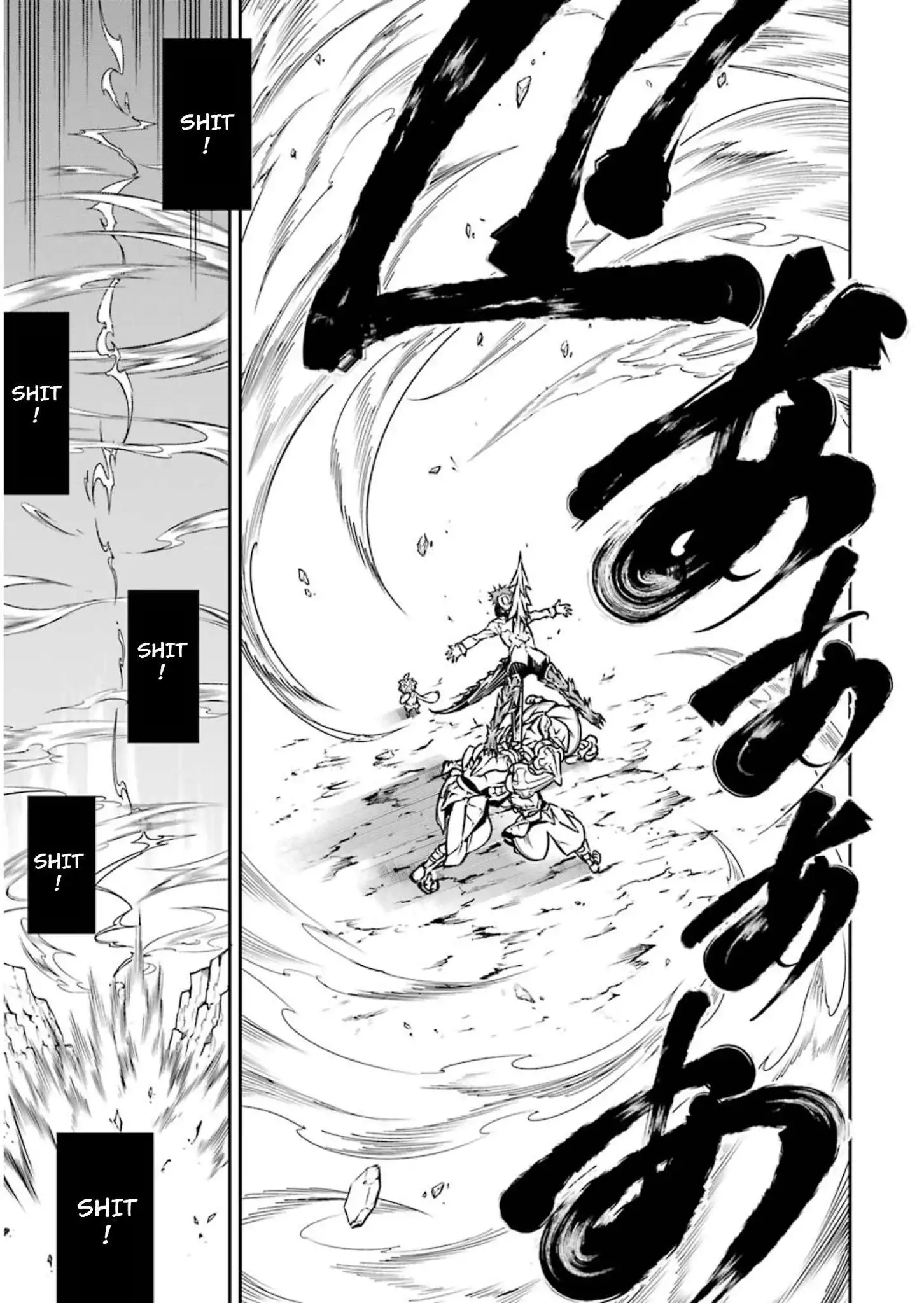 Ragna Crimson Chapter 7 6